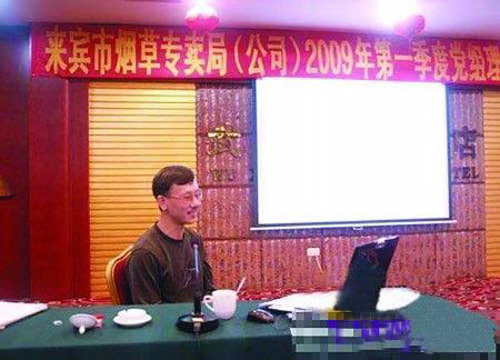 “局长日记”主角韩峰被批捕(图)