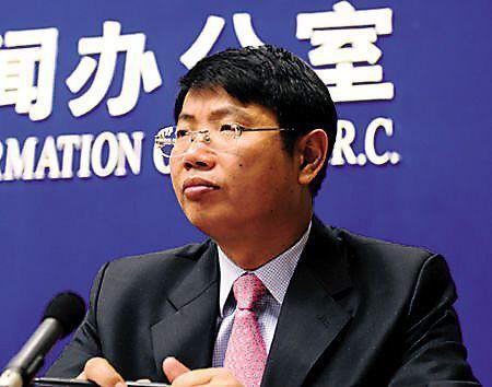 外管局原新闻发言人邹林受贿55万一审被判6年