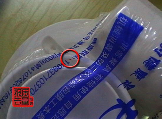 餐具消毒厂污水横流循环使用脏水洗餐具(组图)