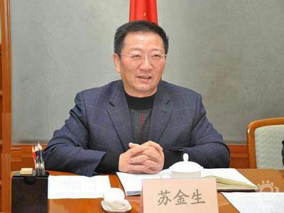 苏金生 资料图