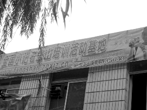 &ldquo;С������ѵ&rdquo;30��ҿ��ٹ�ί �ټ��а����ǻ�