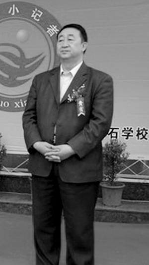 &ldquo;С������ѵ&rdquo;30��ҿ��ٹ�ί �ټ��а����ǻ�