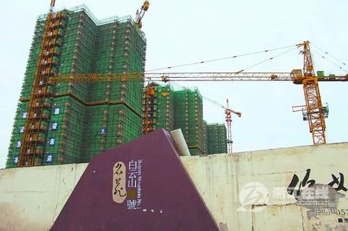 涉嫌倒卖&ldquo;房票&rdquo;的楼盘